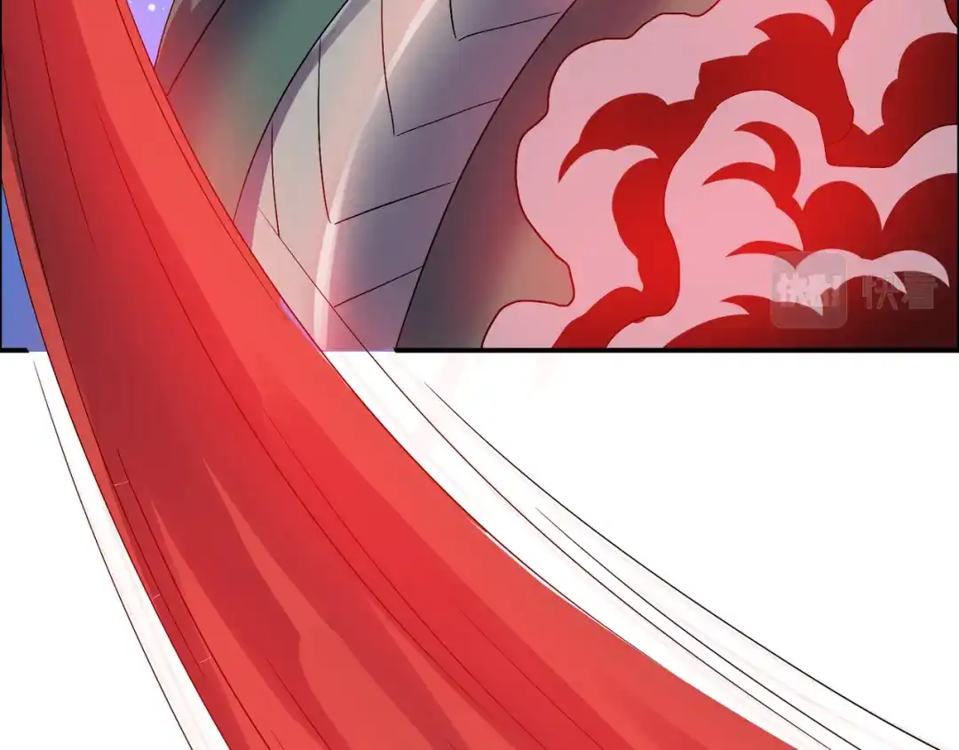 《吞下一个修仙世界》第145话 联手破敌 第88页