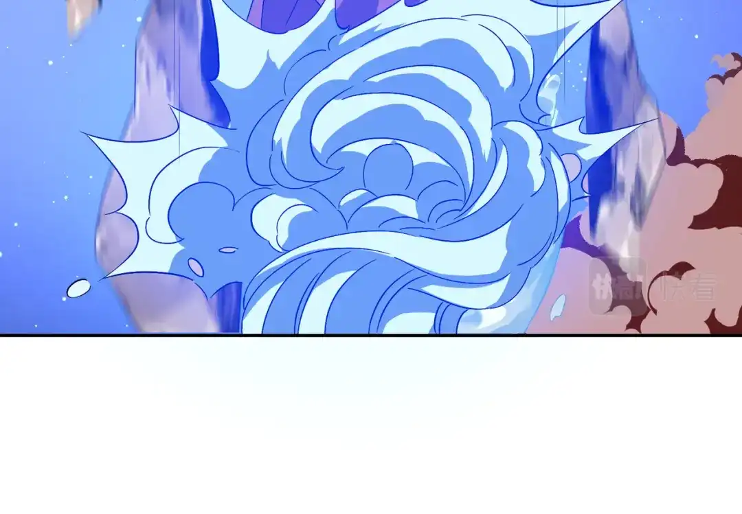 《吞下一个修仙世界》第145话 联手破敌 第78页