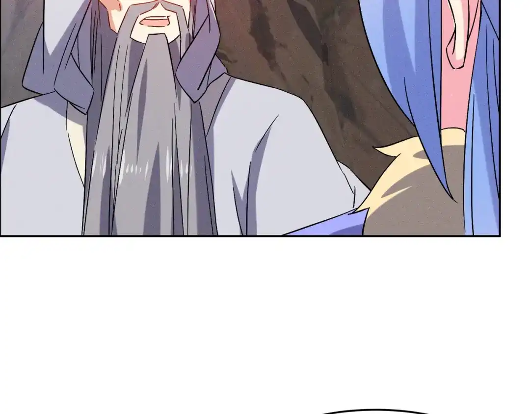 《吞下一个修仙世界》第145话 联手破敌 第18页