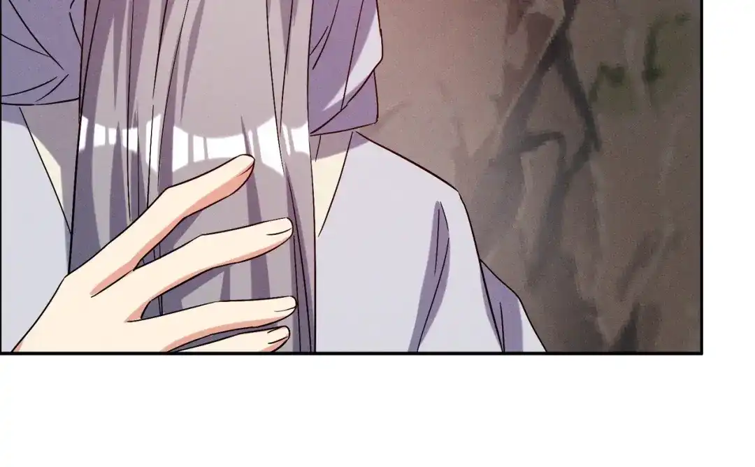 《吞下一个修仙世界》第145话 联手破敌 第12页