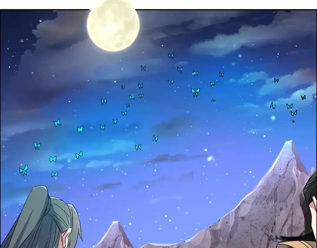 《吞下一个修仙世界》第146话 一击破敌 第62页