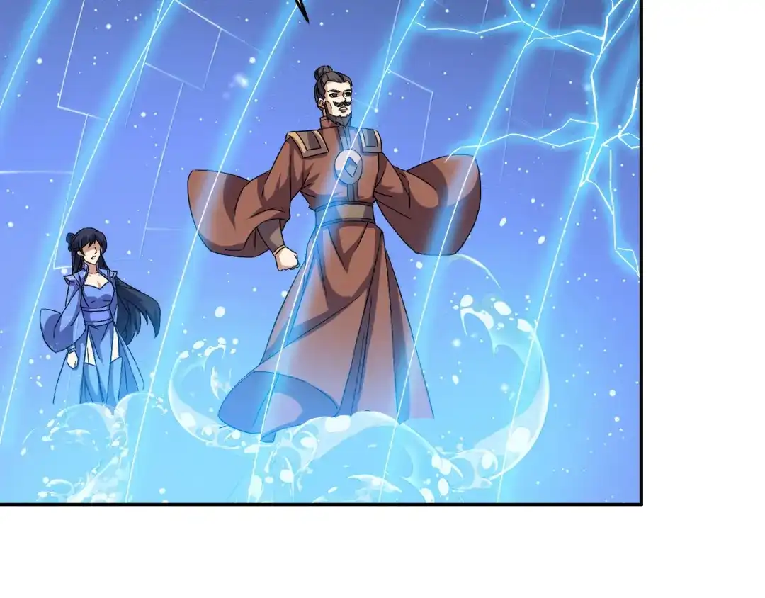 《吞下一个修仙世界》第146话 一击破敌 第42页
