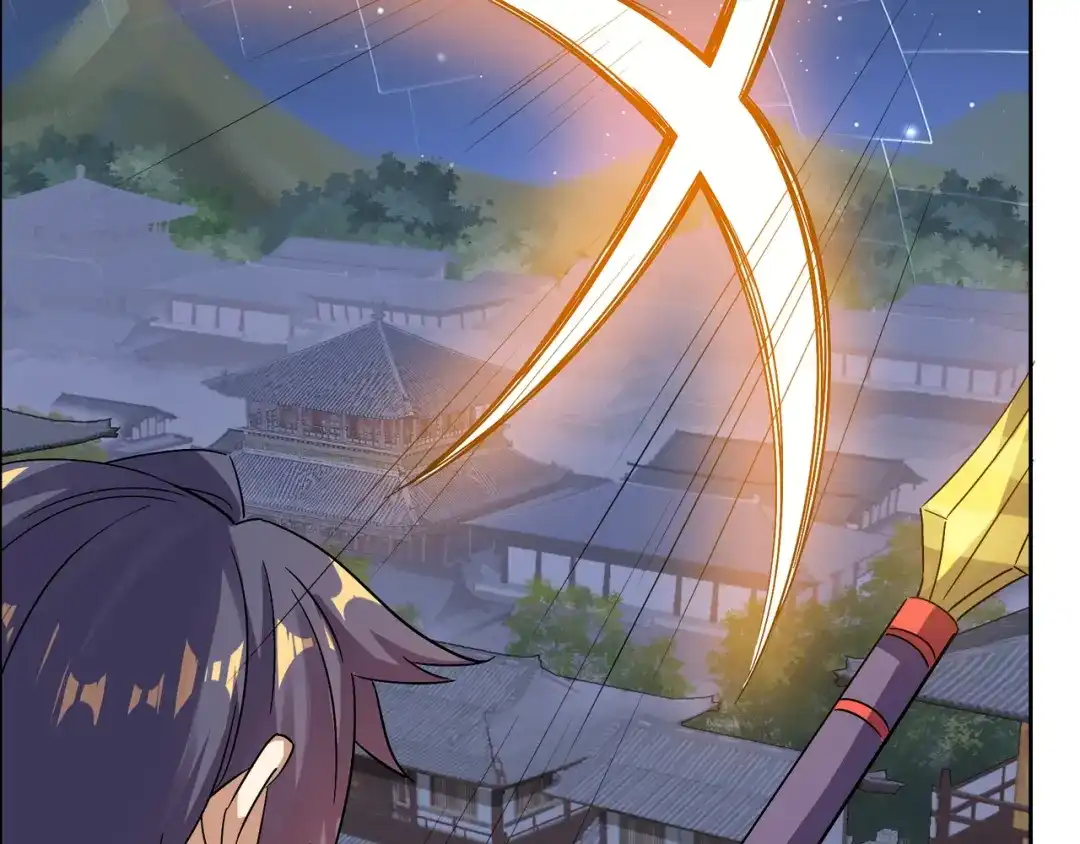 《吞下一个修仙世界》第146话 一击破敌 第9页