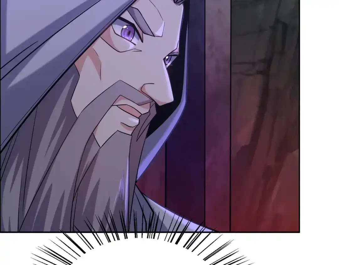 《吞下一个修仙世界》第147话 邪魔祭祀 第75页