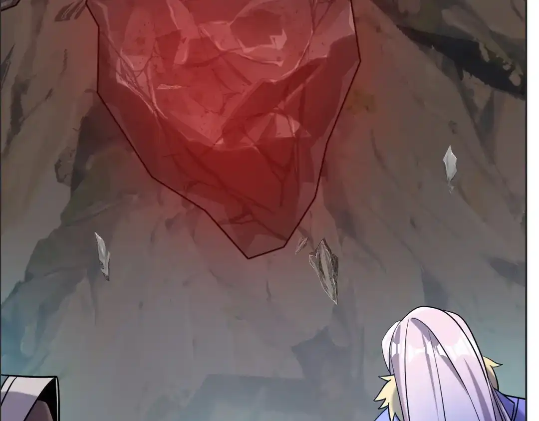 《吞下一个修仙世界》第147话 邪魔祭祀 第18页