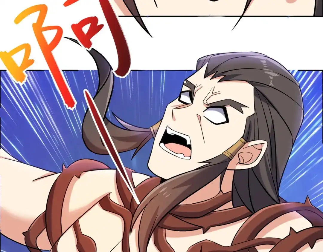 《吞下一个修仙世界》第147话 邪魔祭祀 第92页