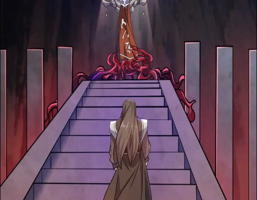 《吞下一个修仙世界》第147话 邪魔祭祀 第71页