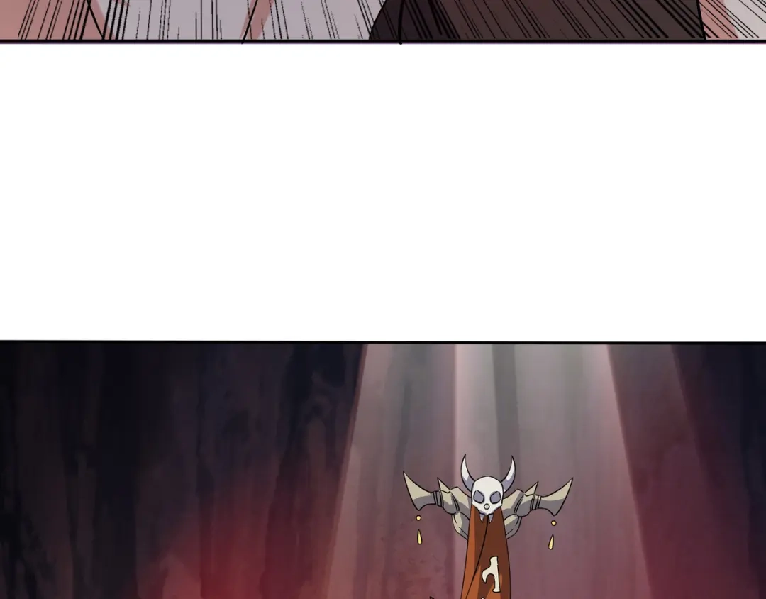 《吞下一个修仙世界》第147话 邪魔祭祀 第84页