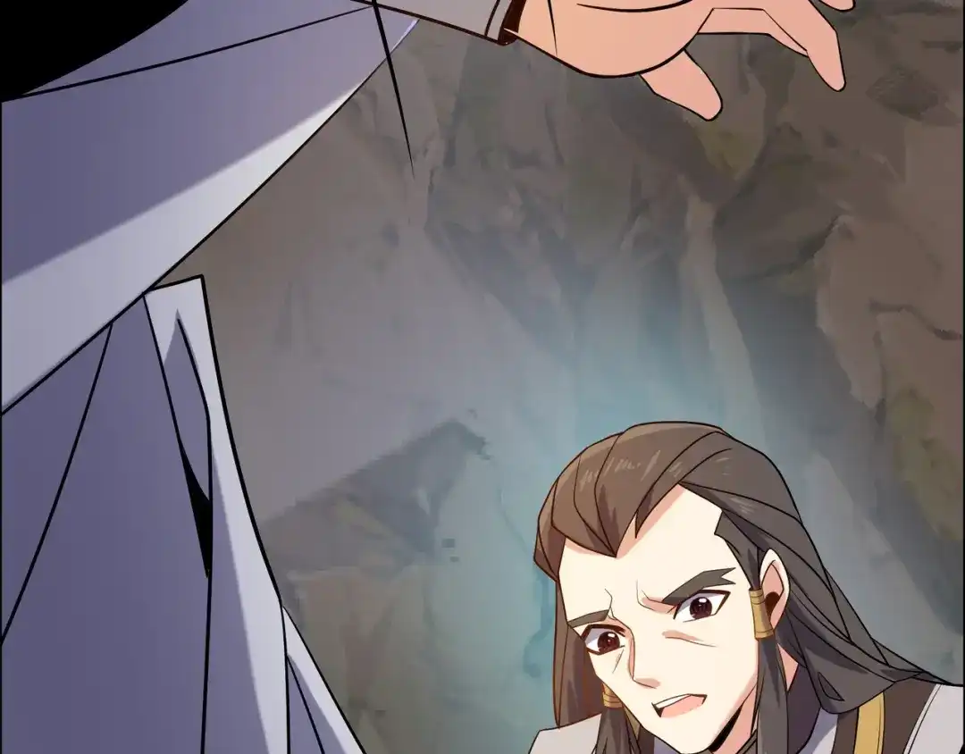 《吞下一个修仙世界》第147话 邪魔祭祀 第39页