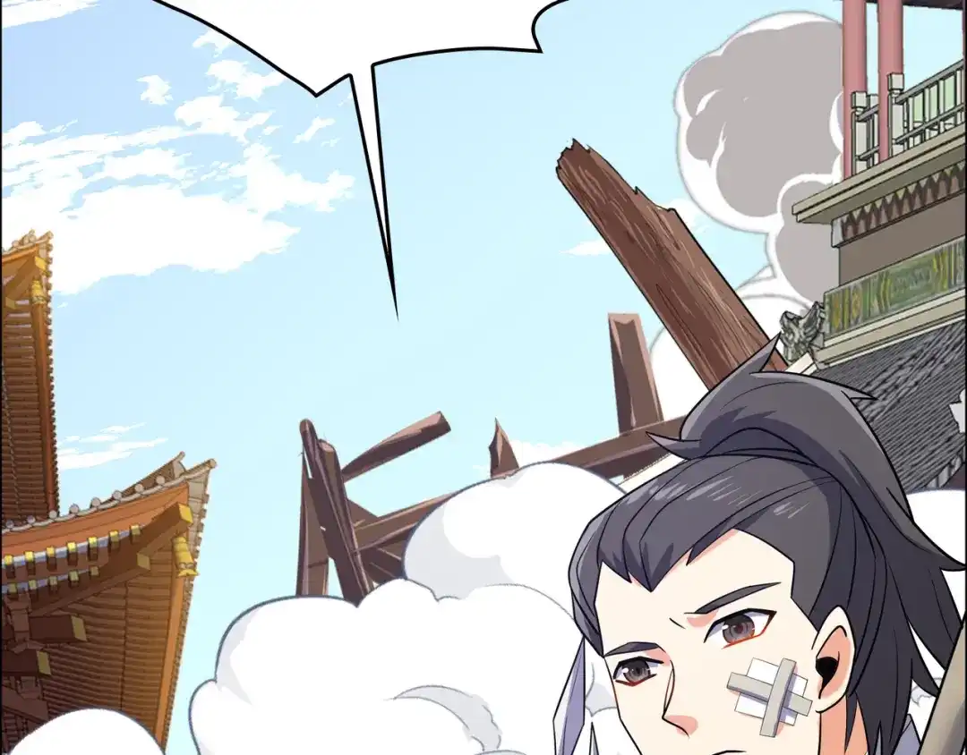 《吞下一个修仙世界》第148话 乘胜追击 第19页