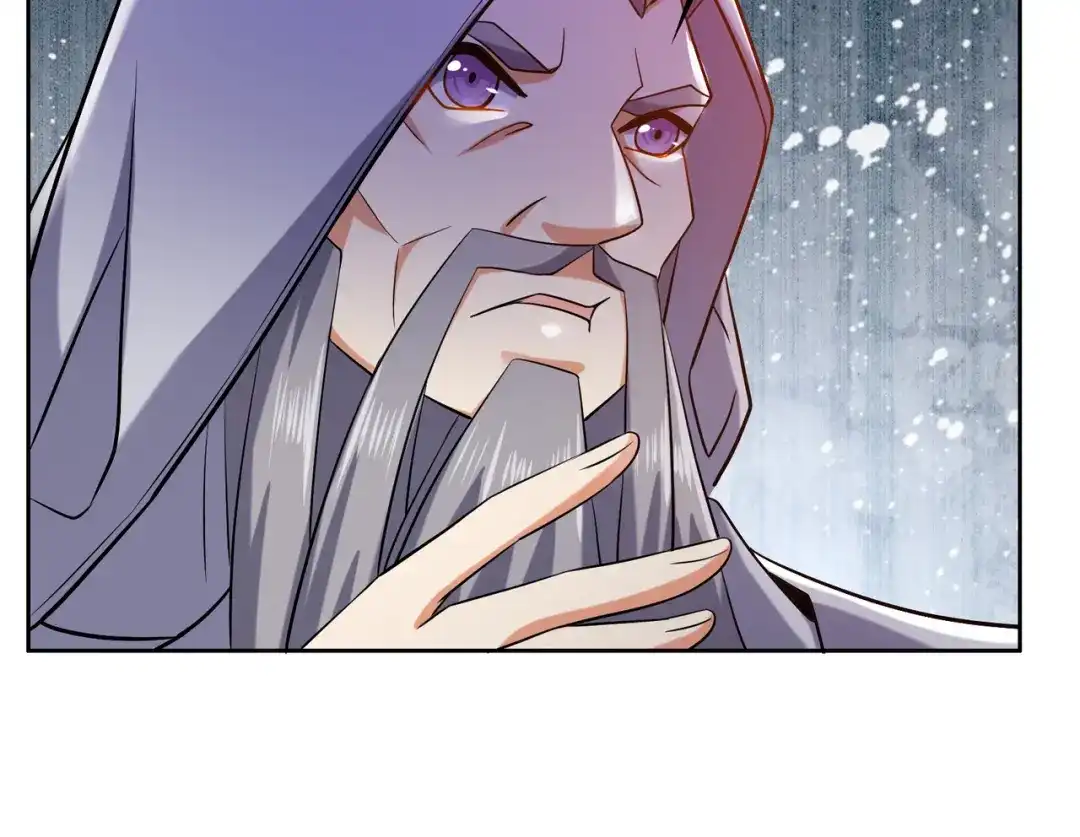 《吞下一个修仙世界》第148话 乘胜追击 第11页