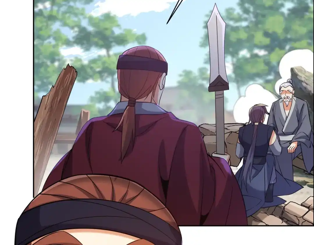 《吞下一个修仙世界》第148话 乘胜追击 第107页