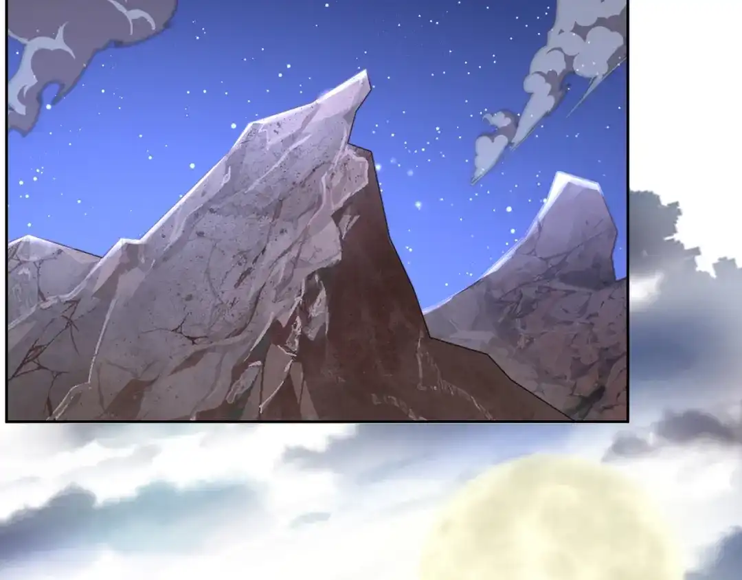 《吞下一个修仙世界》第148话 乘胜追击 第14页