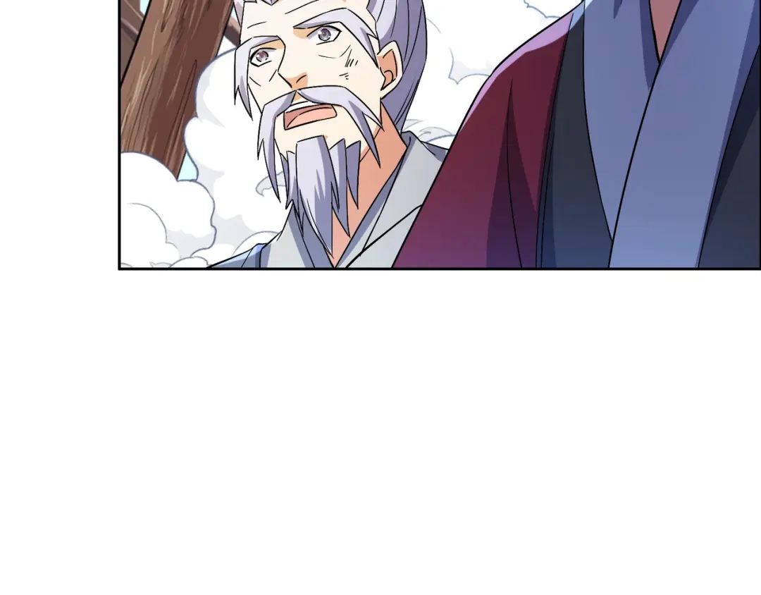 《吞下一个修仙世界》第149话 谜底揭晓 第44页