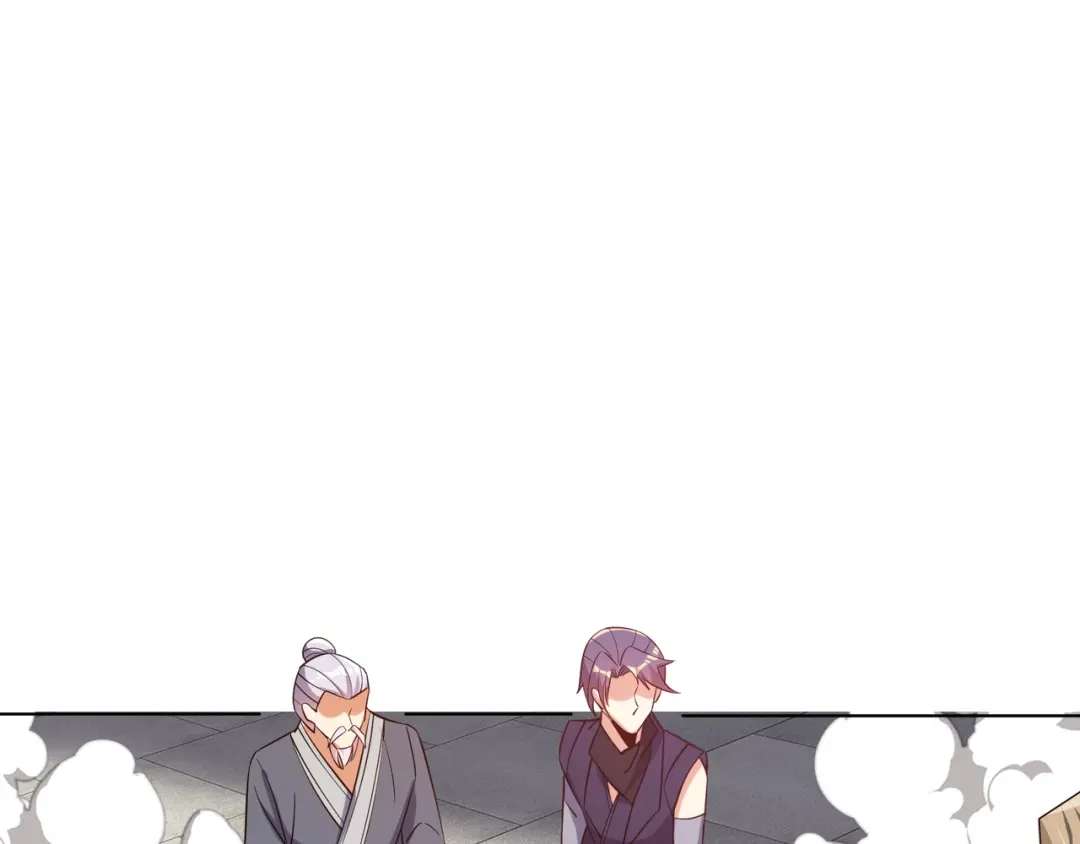 《吞下一个修仙世界》第149话 谜底揭晓 第3页