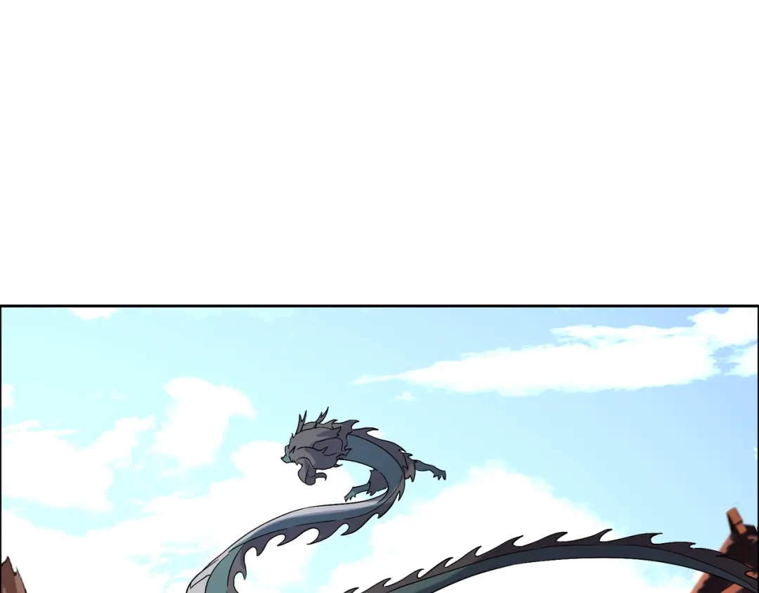 《吞下一个修仙世界》第149话 谜底揭晓 第71页