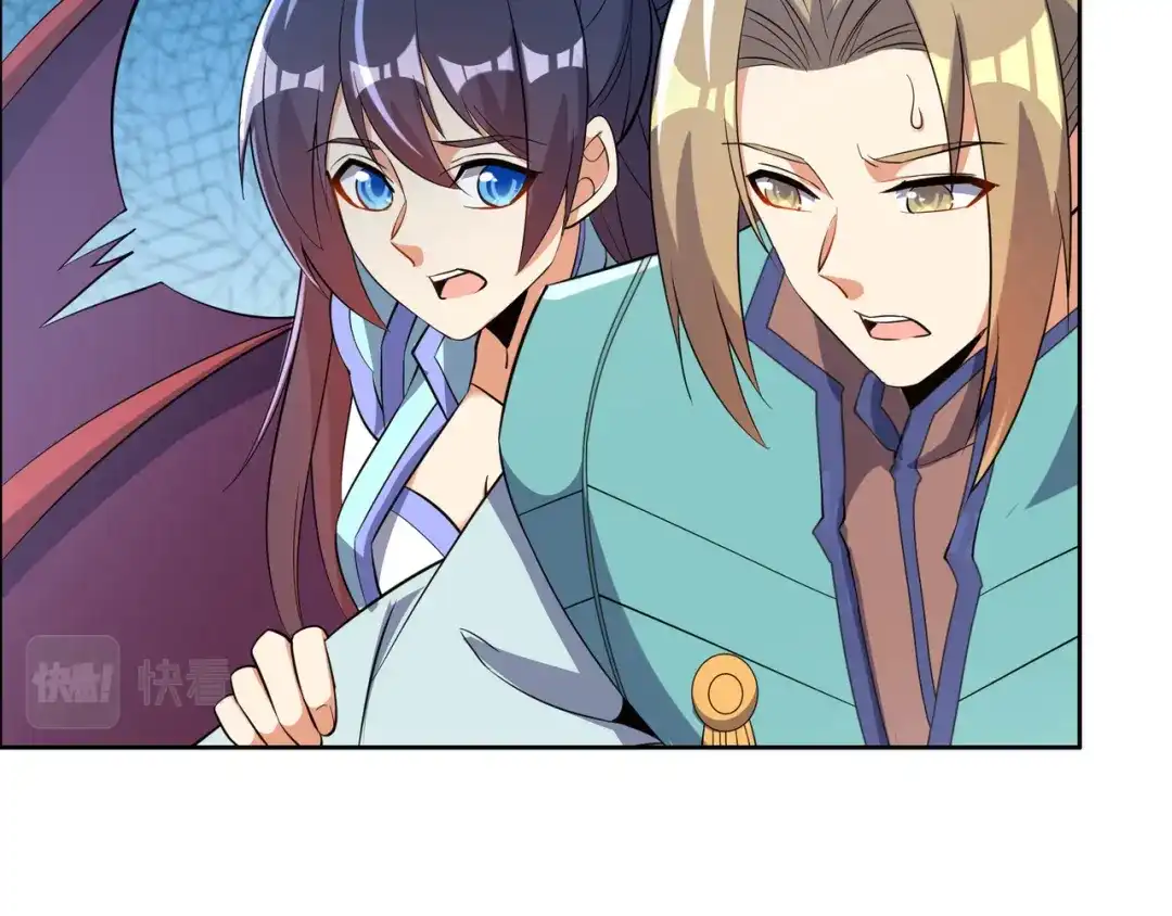 《吞下一个修仙世界》第150话 转化仪式 第59页