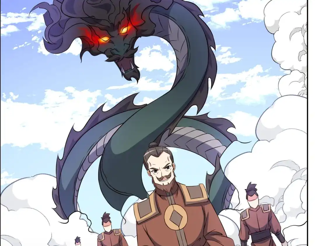 《吞下一个修仙世界》第150话 转化仪式 第6页