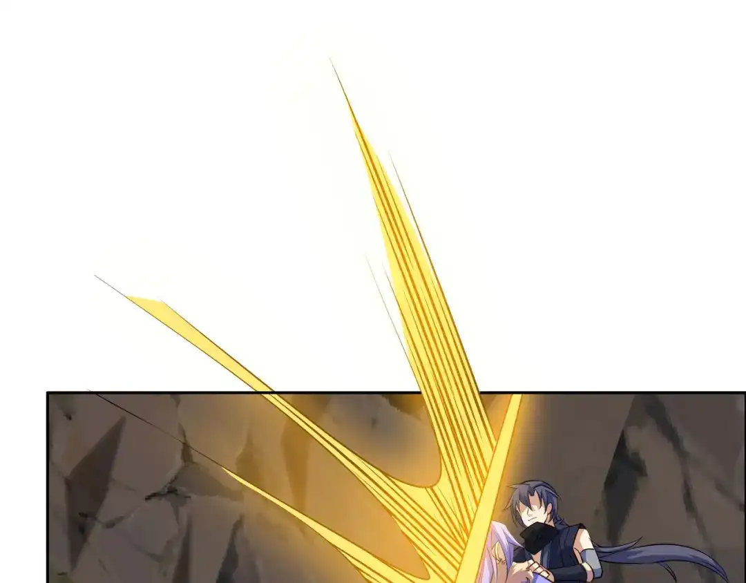《吞下一个修仙世界》第151话 识破奸计 第88页