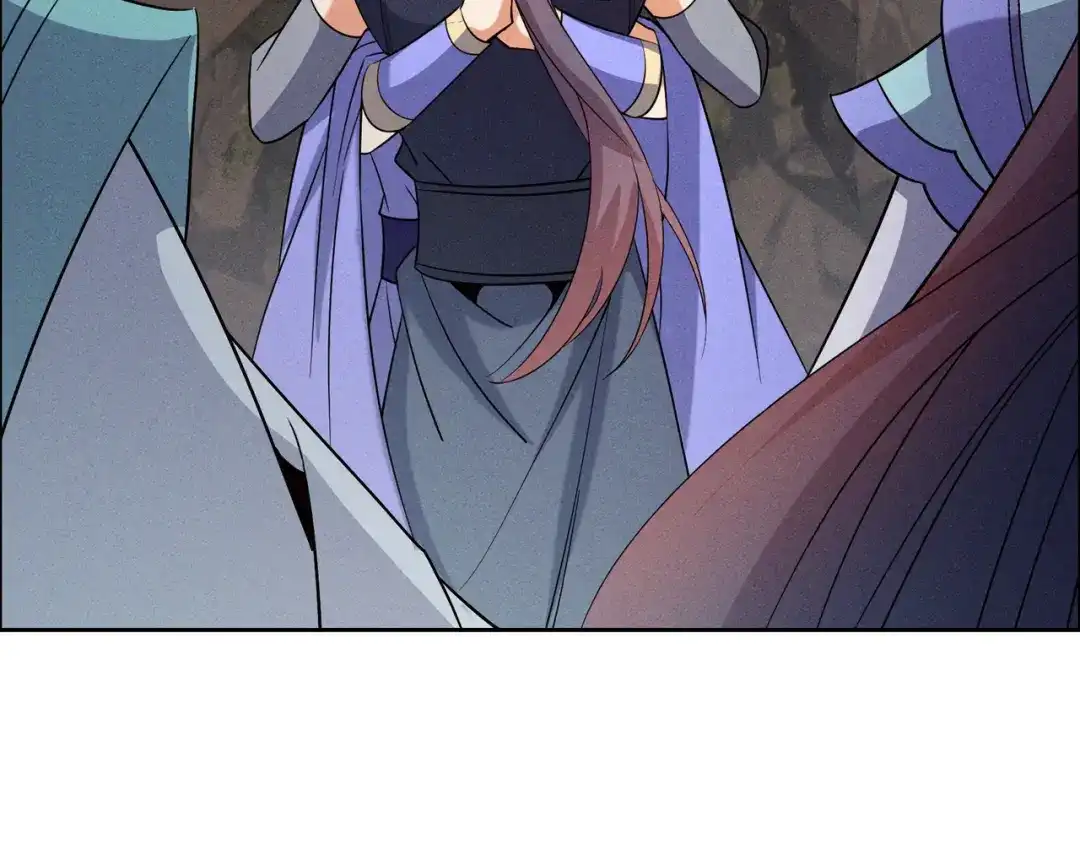 《吞下一个修仙世界》第151话 识破奸计 第55页
