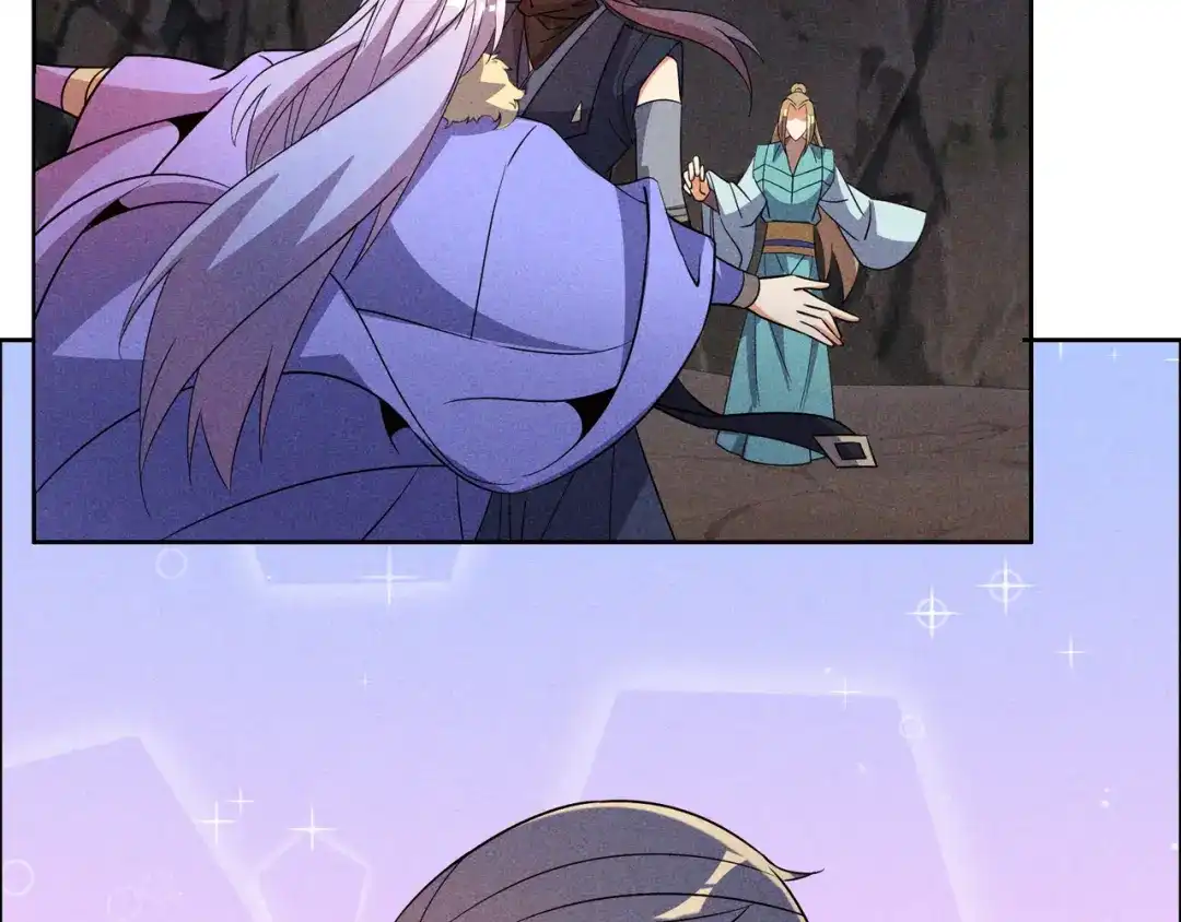 《吞下一个修仙世界》第151话 识破奸计 第34页