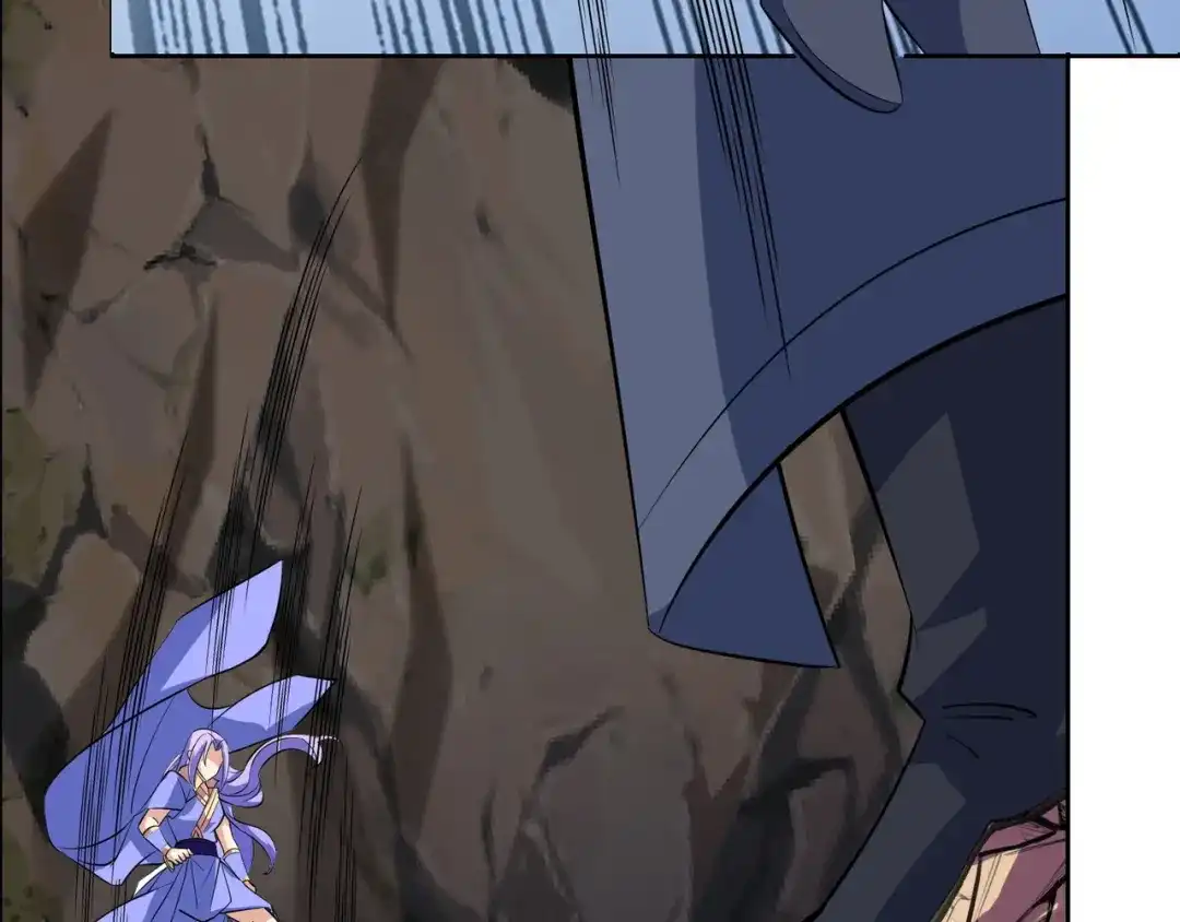 《吞下一个修仙世界》第151话 识破奸计 第94页
