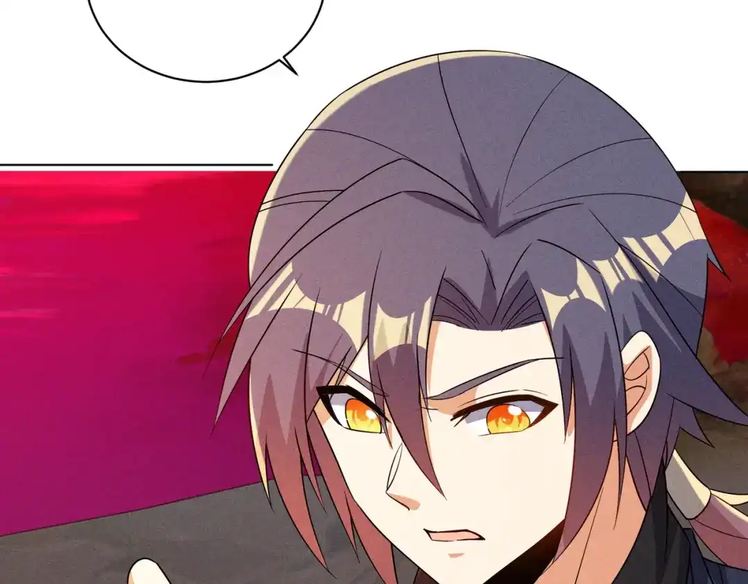 《吞下一个修仙世界》第151话 识破奸计 第51页