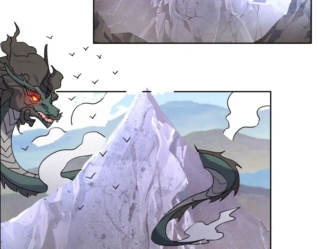 《吞下一个修仙世界》第151话 识破奸计 第46页