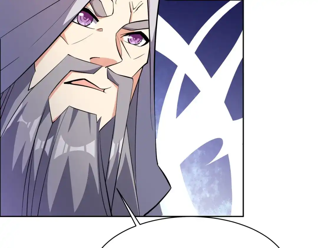 《吞下一个修仙世界》第152话 恶斗元丹境 第50页
