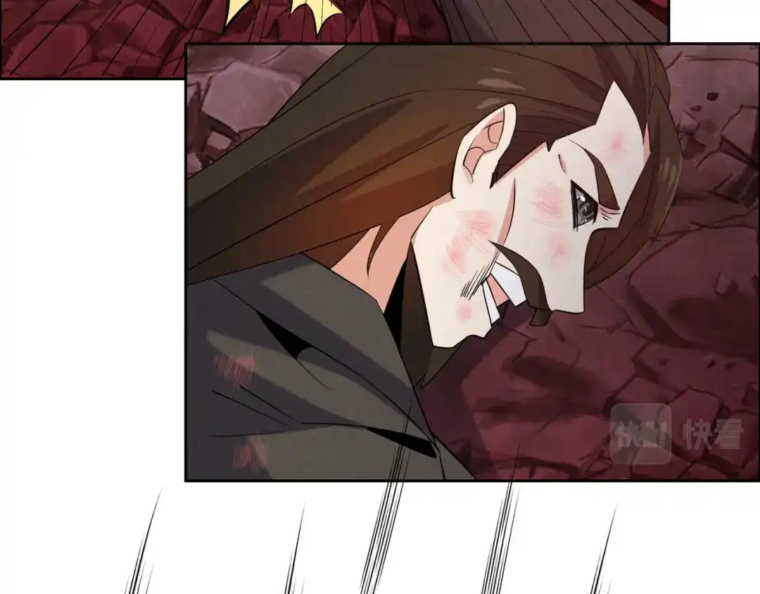 《吞下一个修仙世界》第153话 噬祖 第69页
