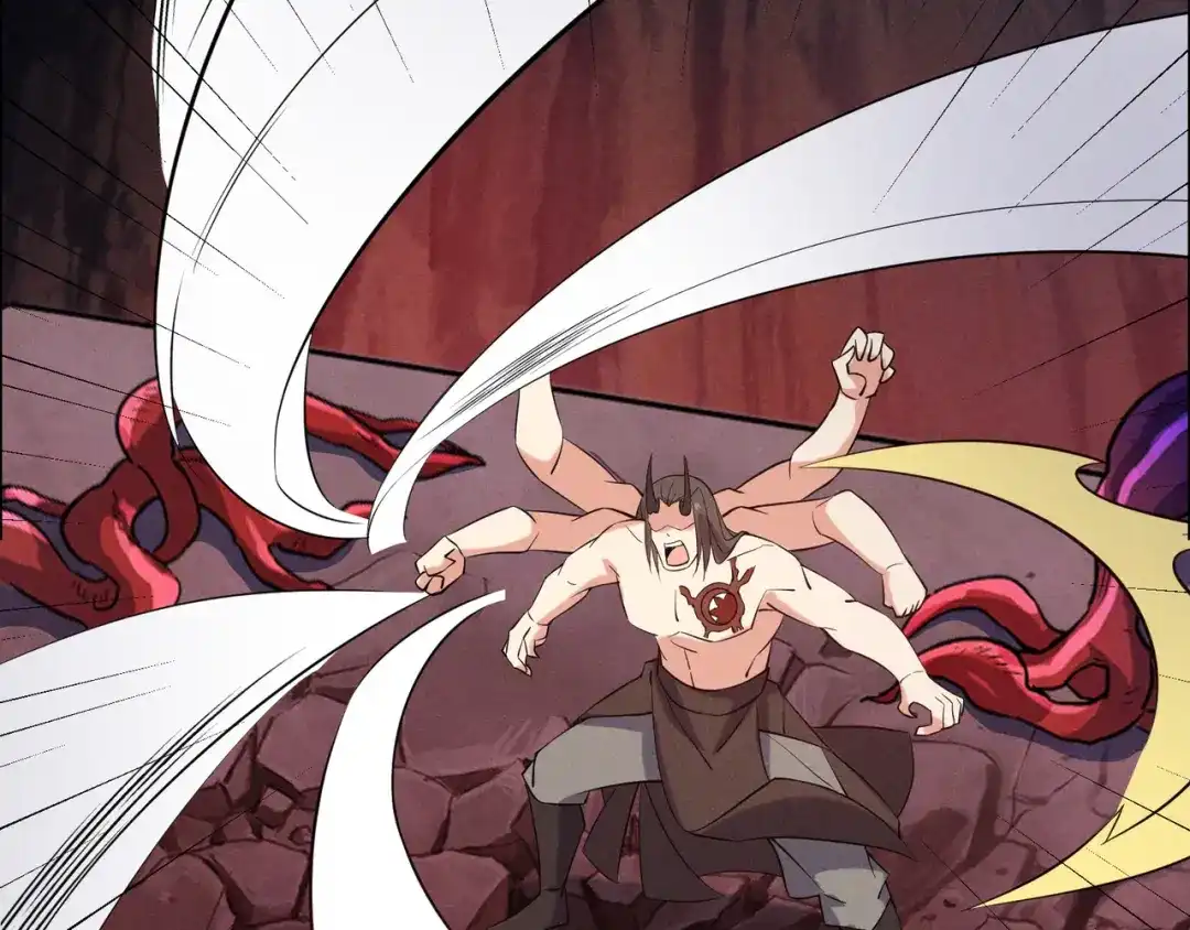 《吞下一个修仙世界》第153话 噬祖 第72页