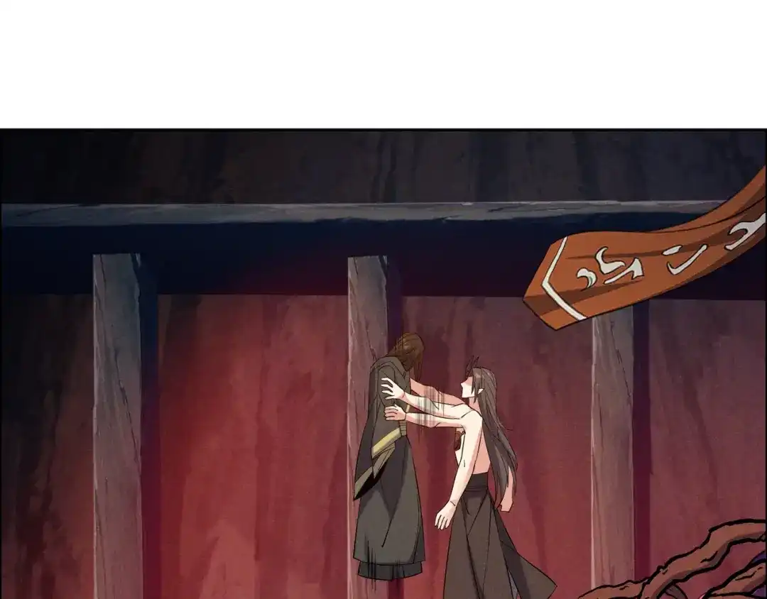 《吞下一个修仙世界》第153话 噬祖 第77页