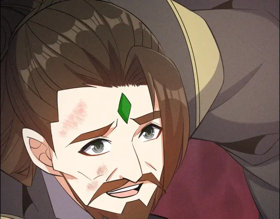 《吞下一个修仙世界》第153话 噬祖 第53页
