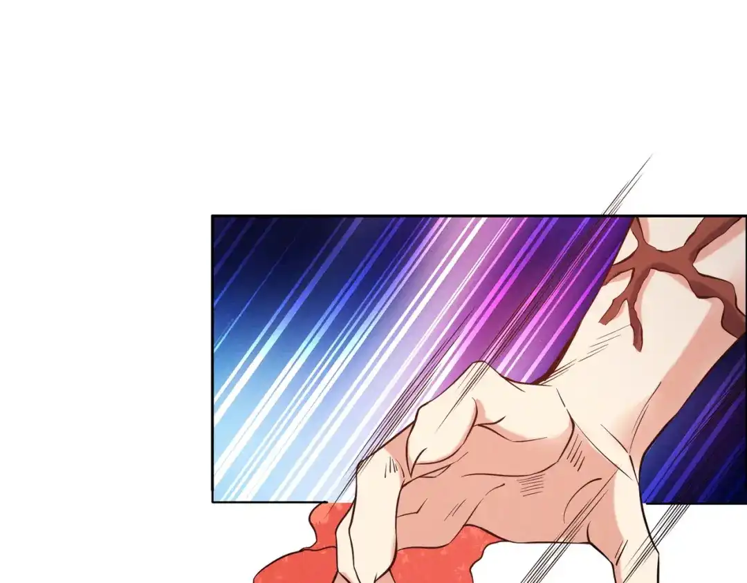 《吞下一个修仙世界》第153话 噬祖 第74页