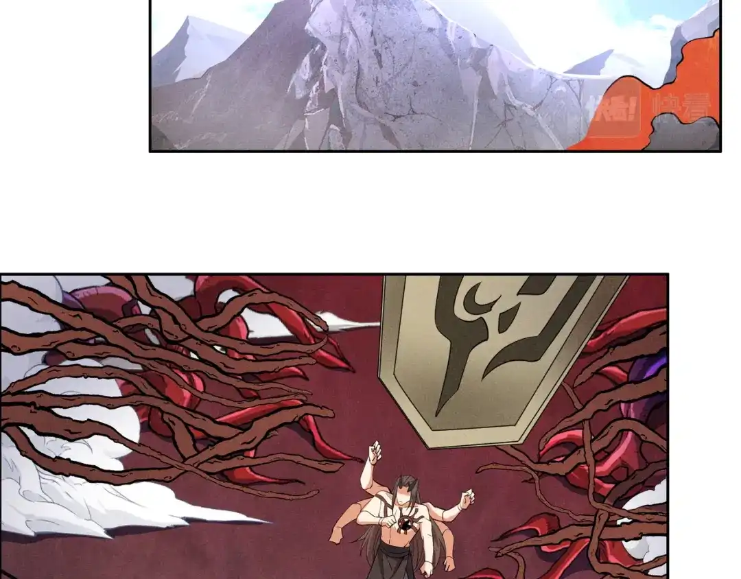 《吞下一个修仙世界》第153话 噬祖 第46页