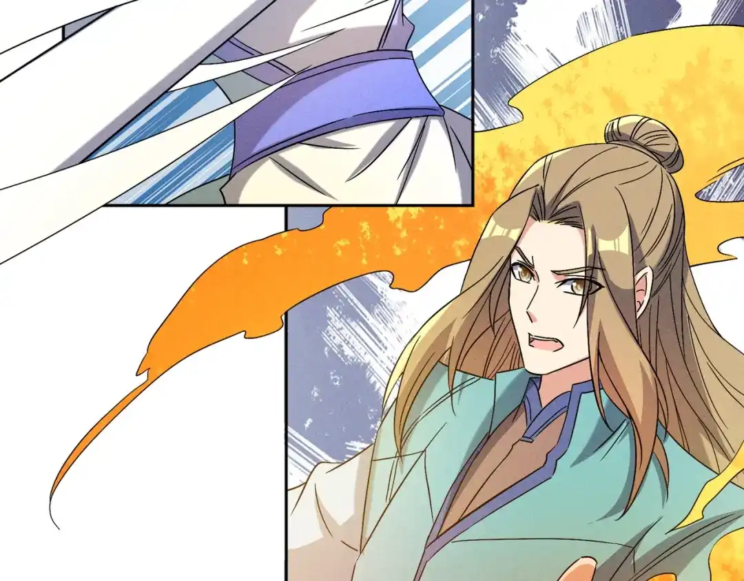 《吞下一个修仙世界》第154话 魔神降临 第37页