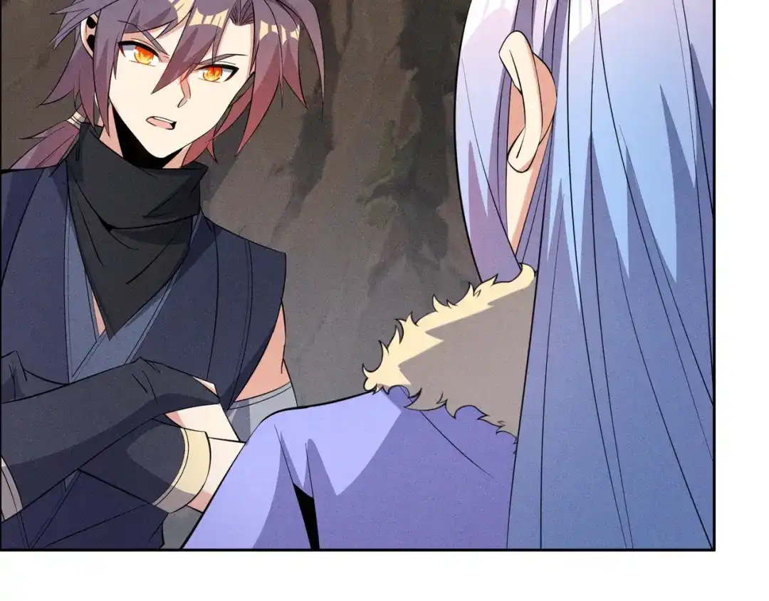 《吞下一个修仙世界》第154话 魔神降临 第81页