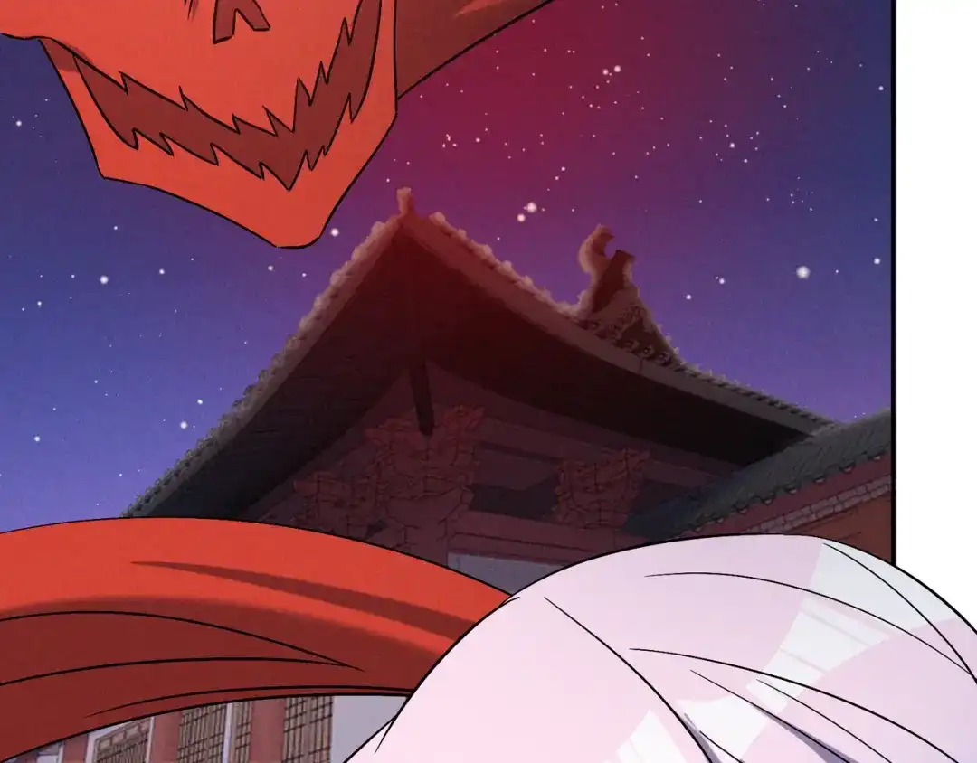 《吞下一个修仙世界》第154话 魔神降临 第75页