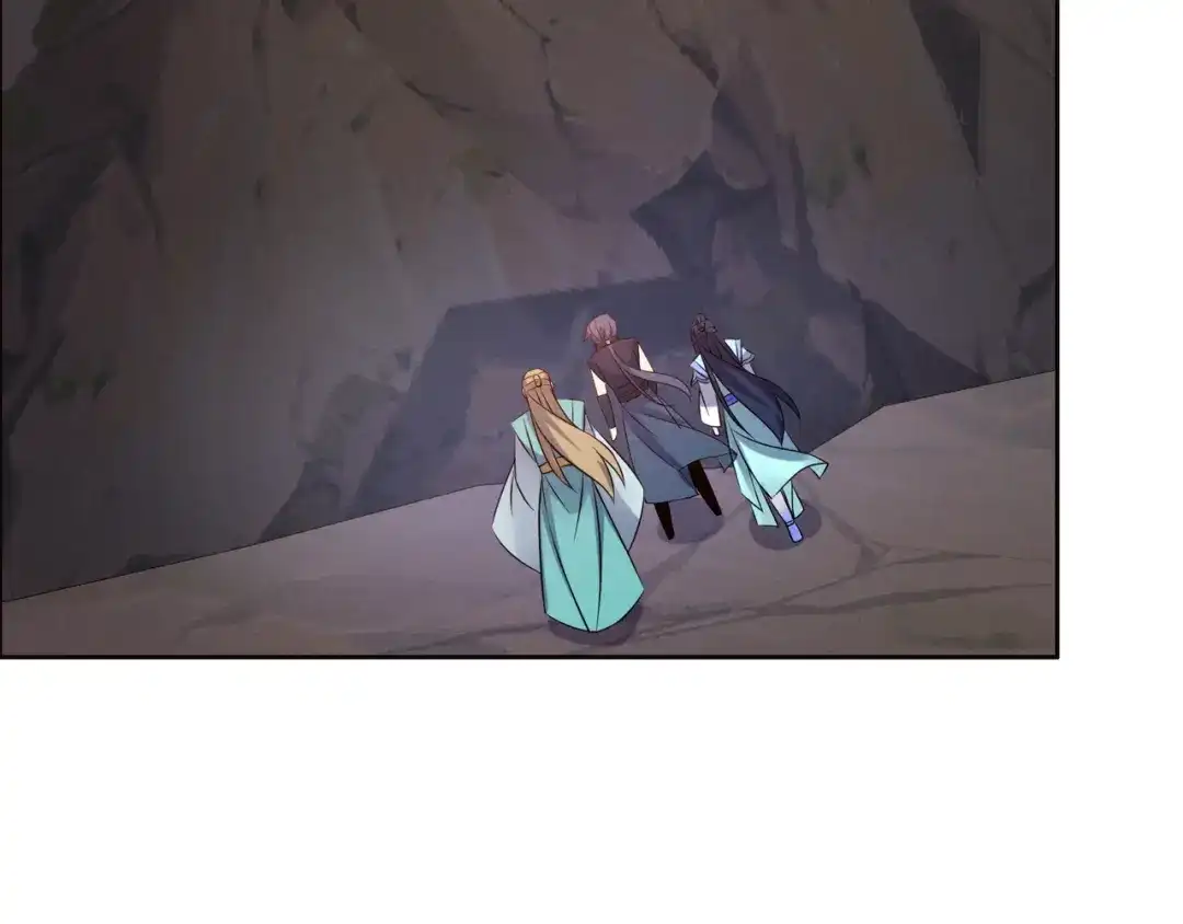 《吞下一个修仙世界》第154话 魔神降临 第24页
