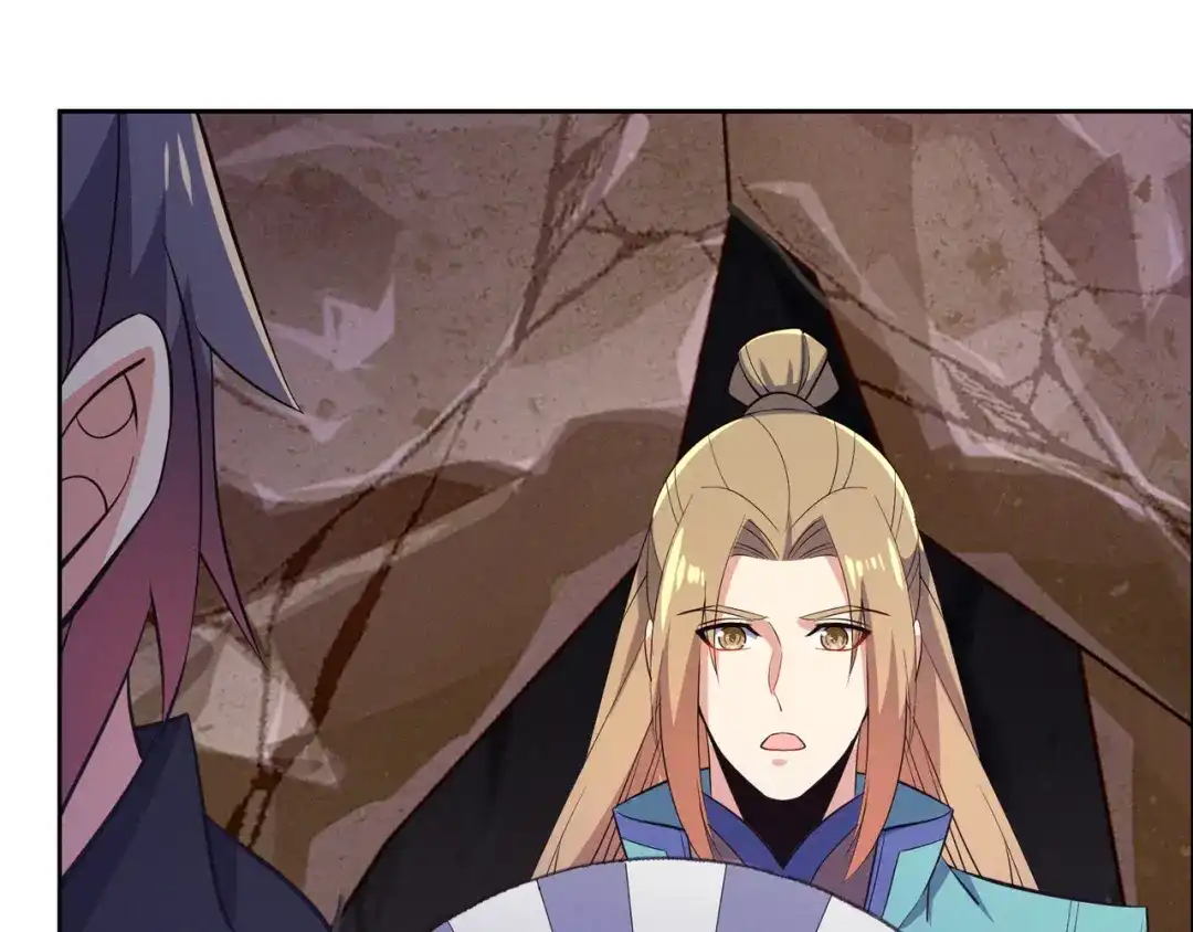 《吞下一个修仙世界》第154话 魔神降临 第11页
