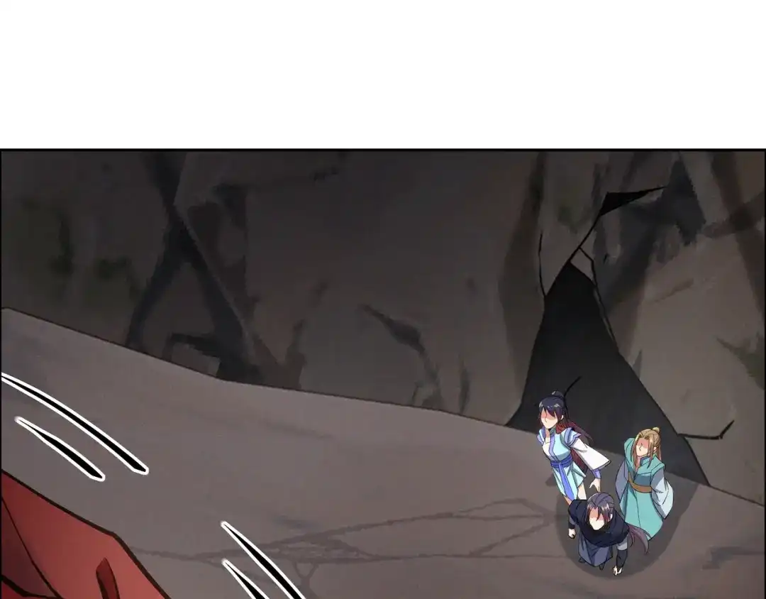 《吞下一个修仙世界》第154话 魔神降临 第16页