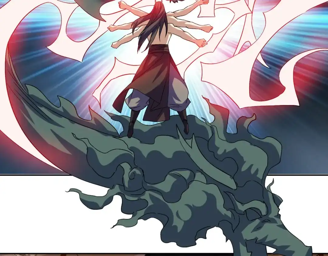《吞下一个修仙世界》第155话 斗魔神 第13页