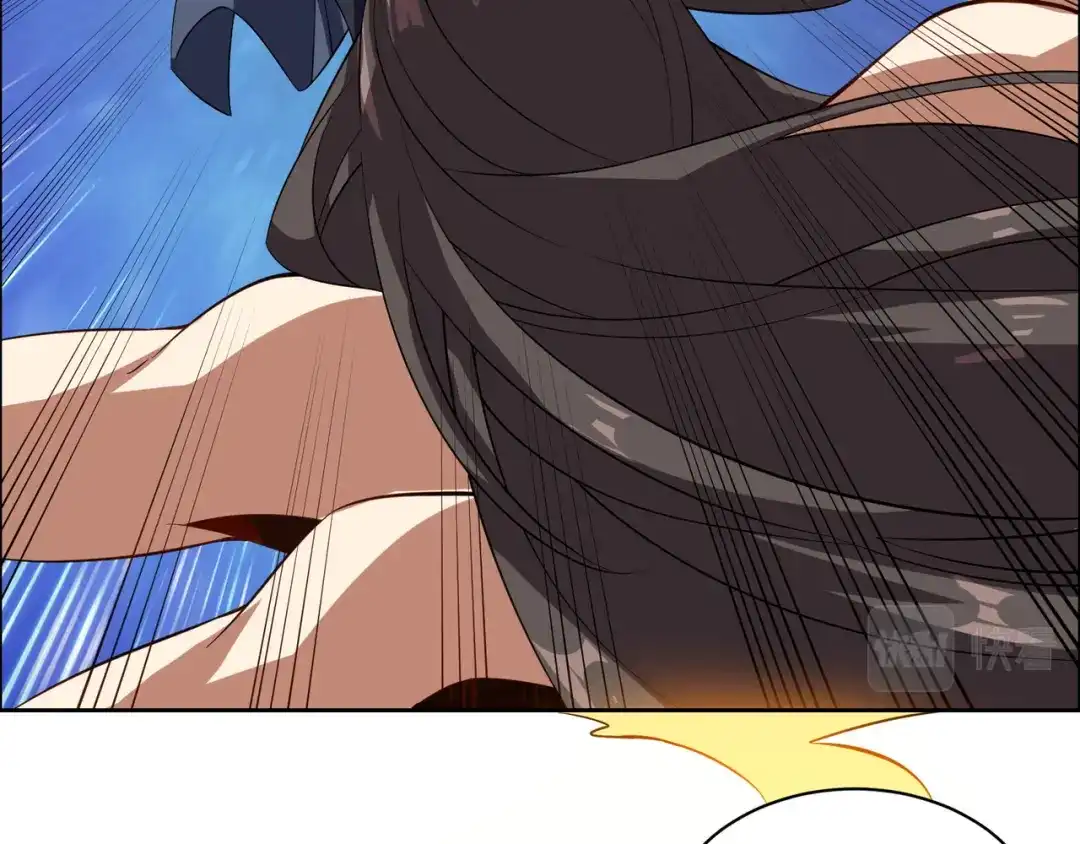 《吞下一个修仙世界》第155话 斗魔神 第7页
