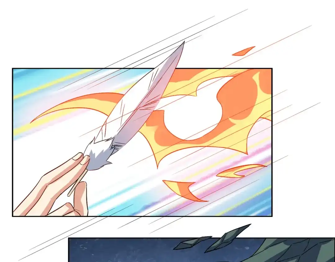 《吞下一个修仙世界》第155话 斗魔神 第30页