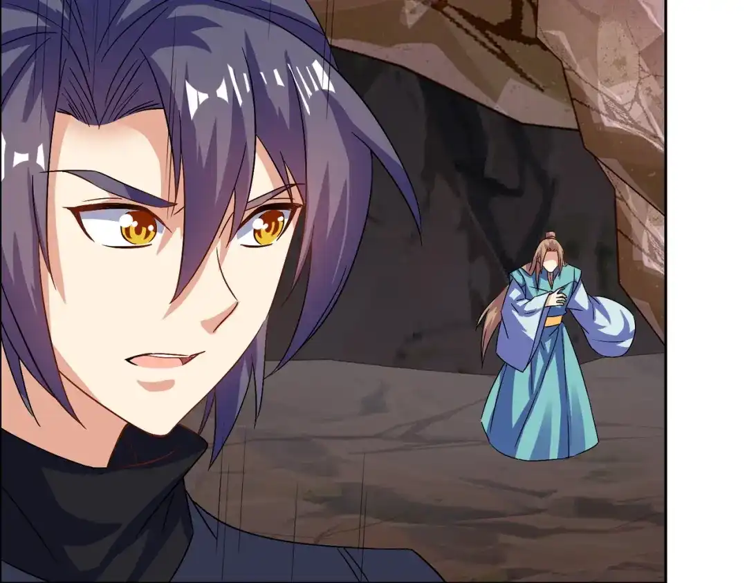 《吞下一个修仙世界》第155话 斗魔神 第43页