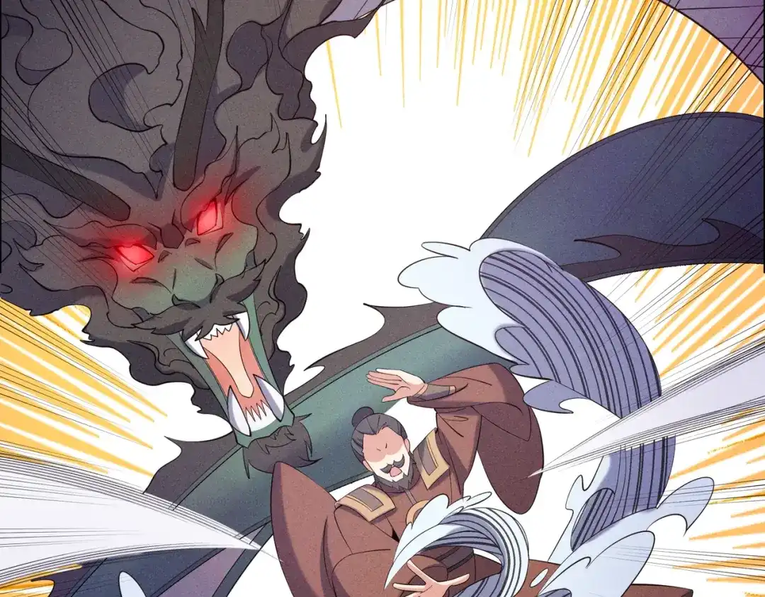 《吞下一个修仙世界》第155话 斗魔神 第67页
