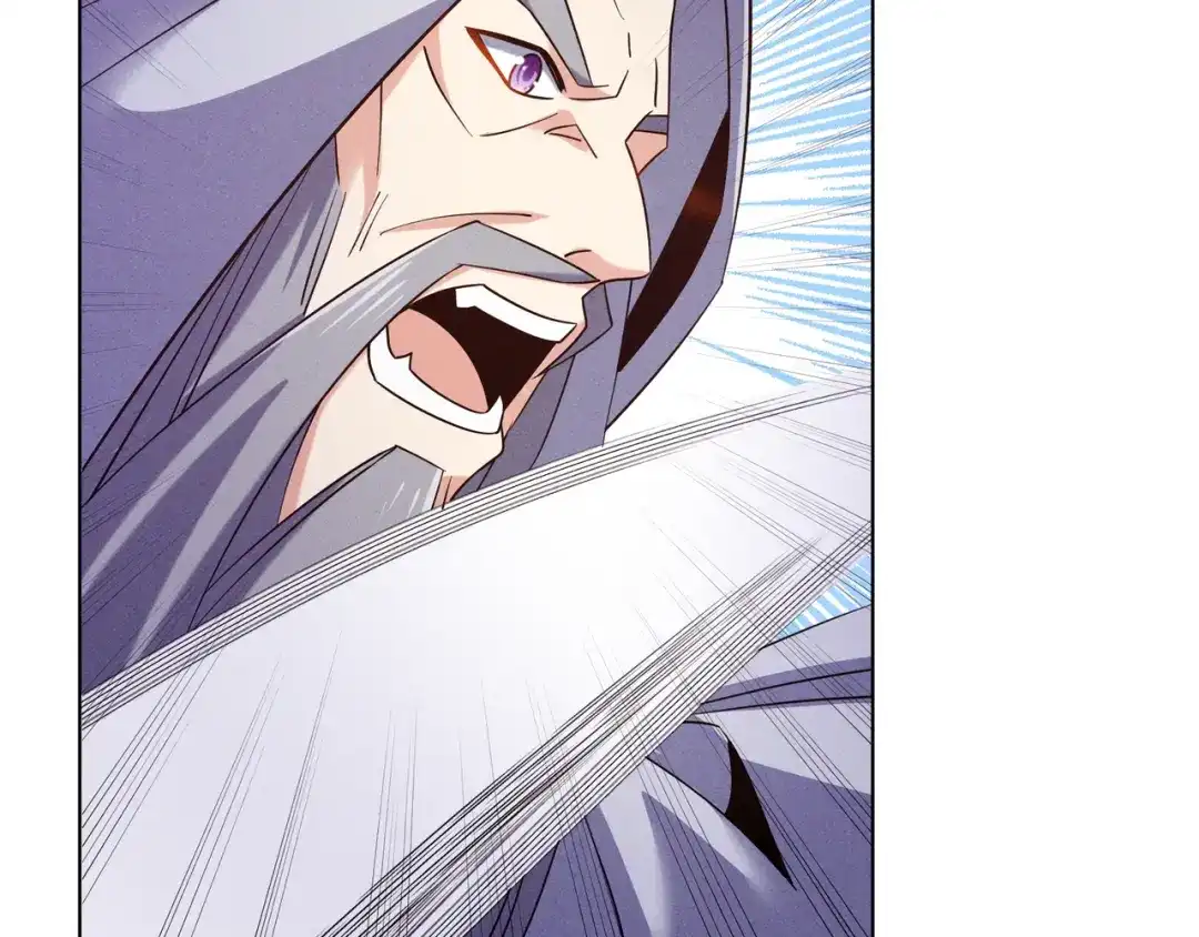 《吞下一个修仙世界》第155话 斗魔神 第72页