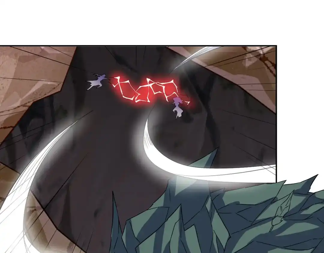 《吞下一个修仙世界》第155话 斗魔神 第16页