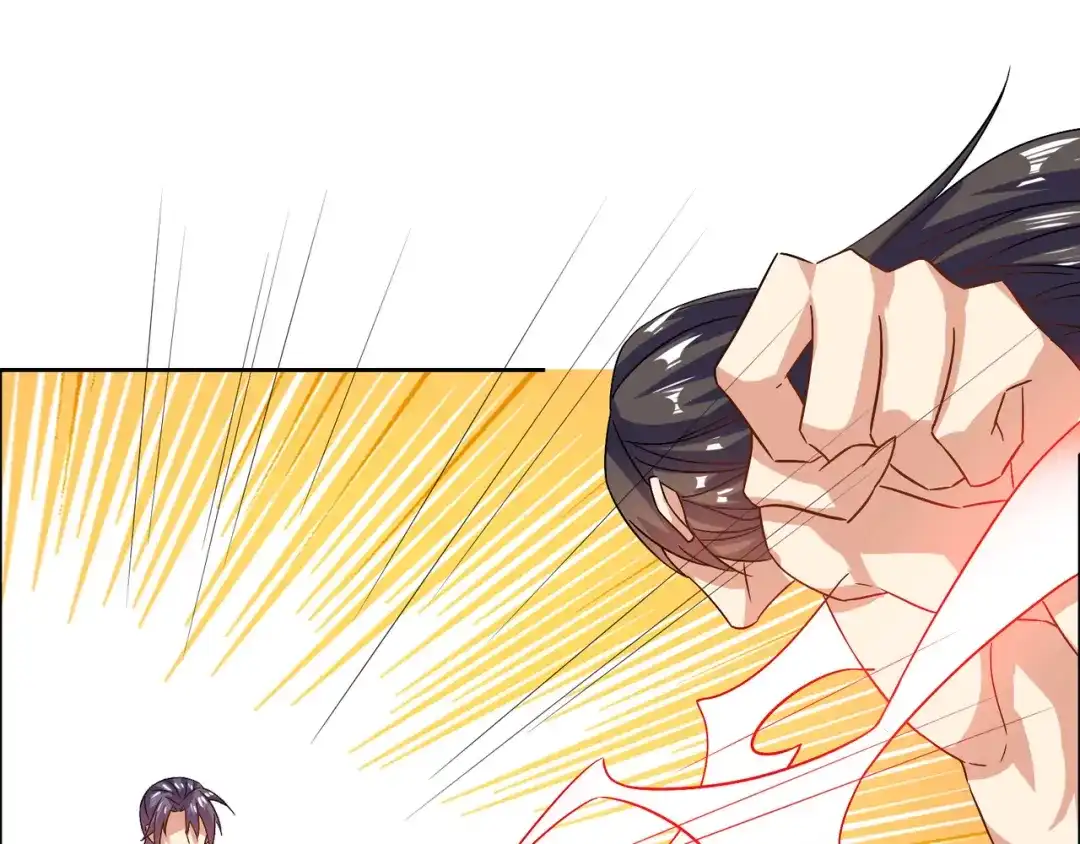 《吞下一个修仙世界》第155话 斗魔神 第45页