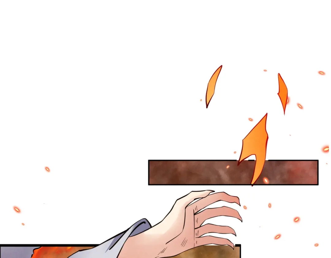 《吞下一个修仙世界》第155话 斗魔神 第99页